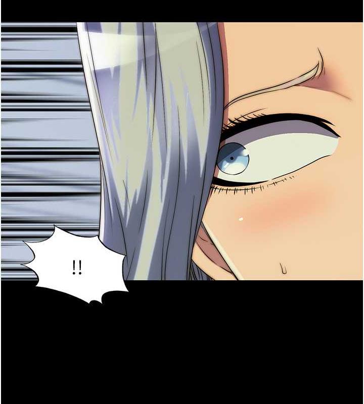 禁锢之慾第46話-必須服從的理由