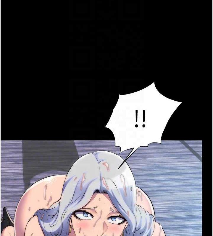 禁锢之慾第46話-必須服從的理由