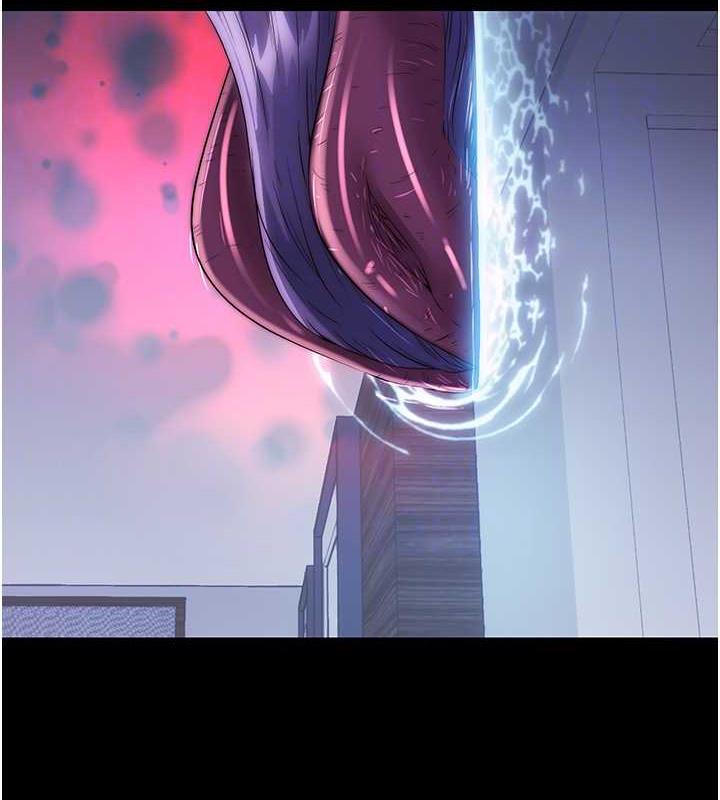 禁锢之慾第46話-必須服從的理由