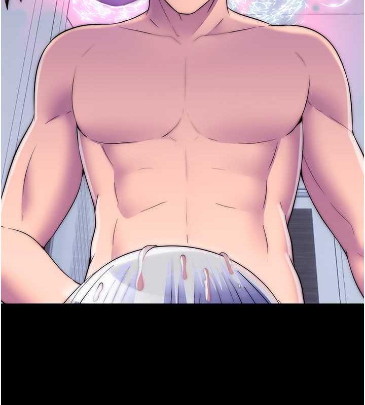 禁锢之慾第46話-必須服從的理由