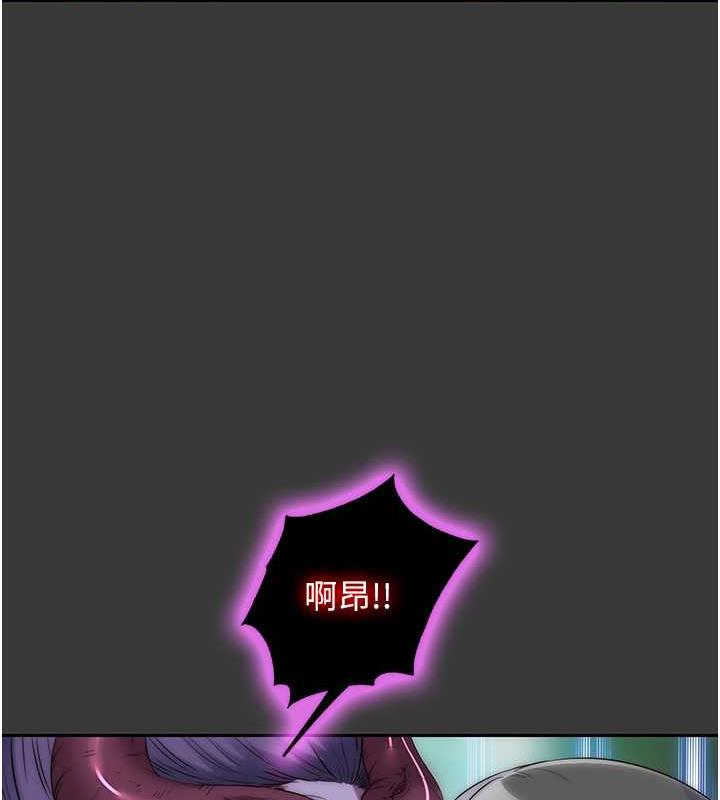 禁锢之慾第47話-淪為性奴的高室長