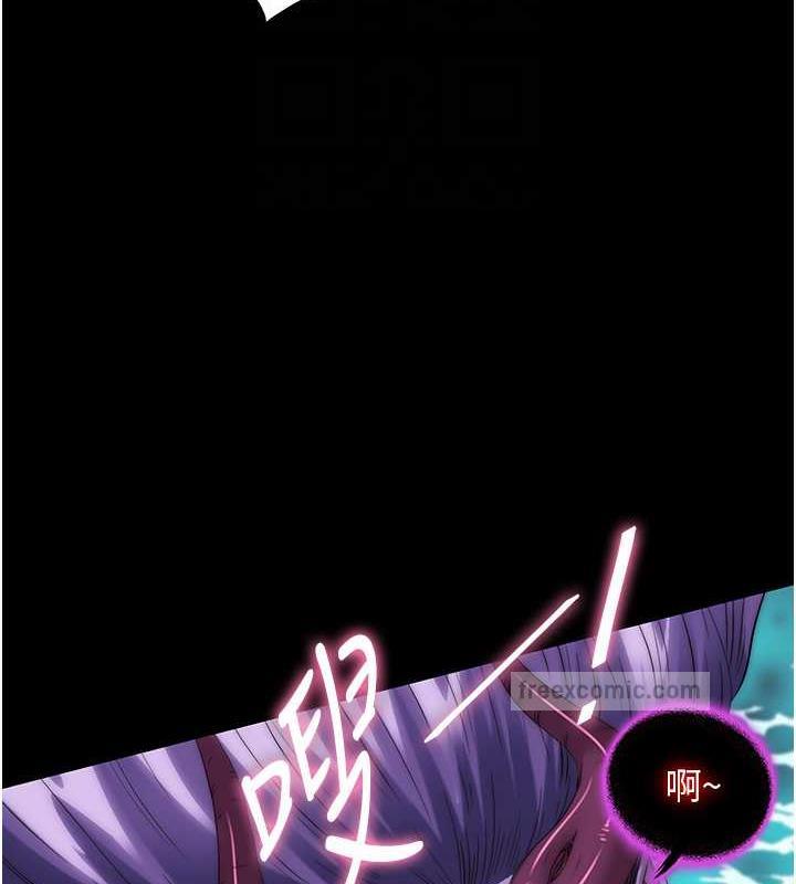 禁锢之慾第47話-淪為性奴的高室長