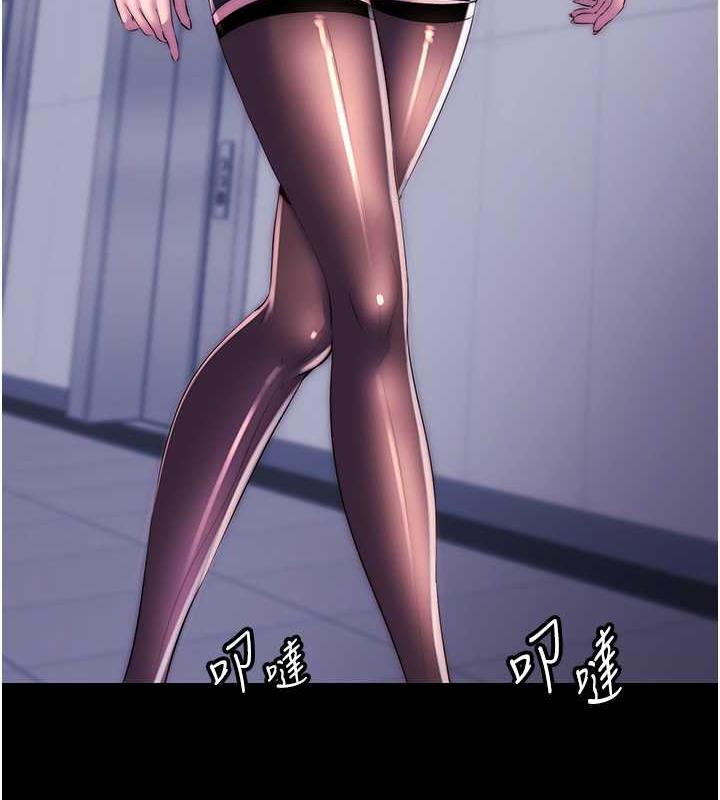 禁锢之慾第47話-淪為性奴的高室長