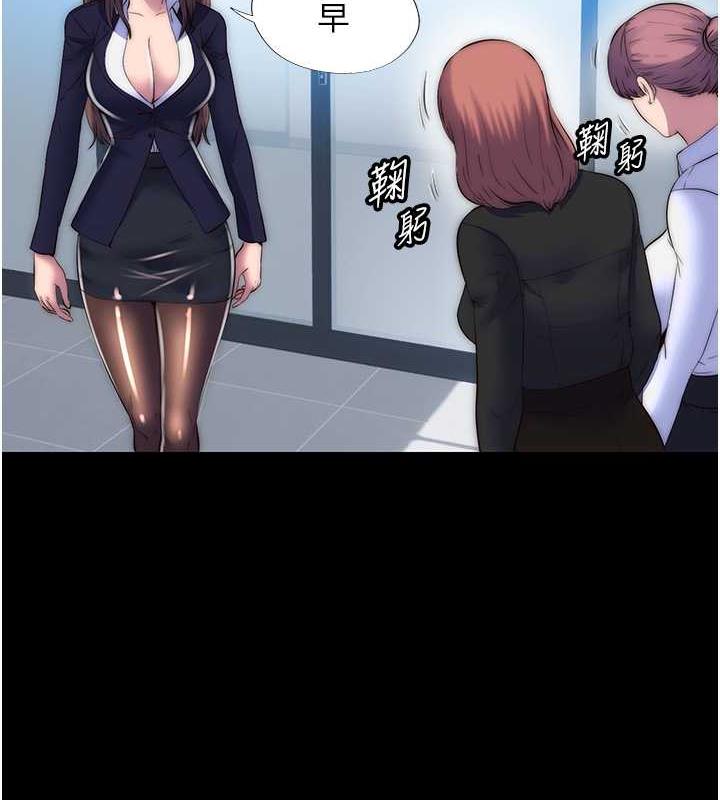 禁锢之慾第47話-淪為性奴的高室長