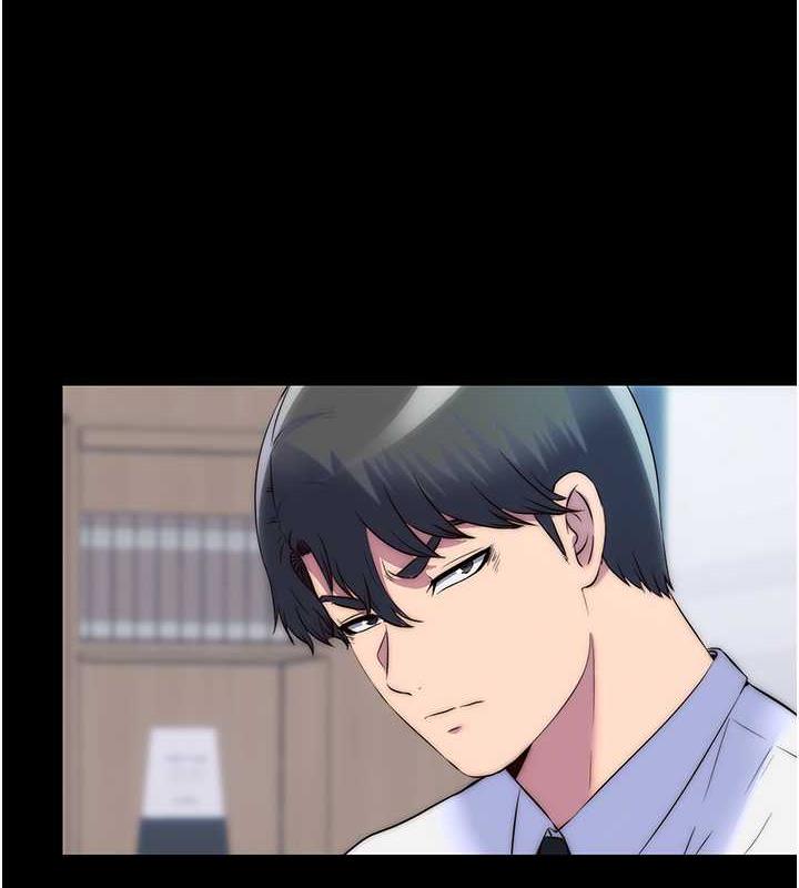 禁锢之慾第48話-是時候該處罰妳了