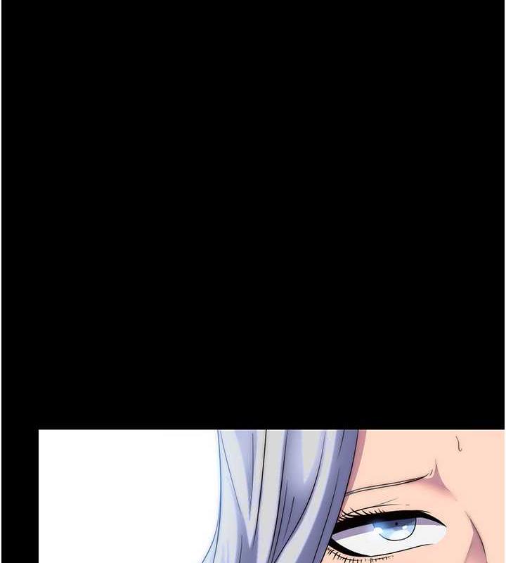 禁锢之慾第48話-是時候該處罰妳了