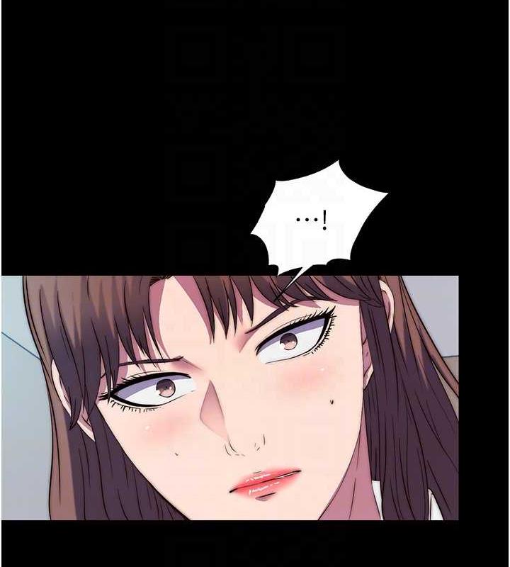 禁锢之慾第48話-是時候該處罰妳了