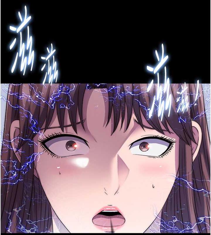 禁锢之慾第48話-是時候該處罰妳了