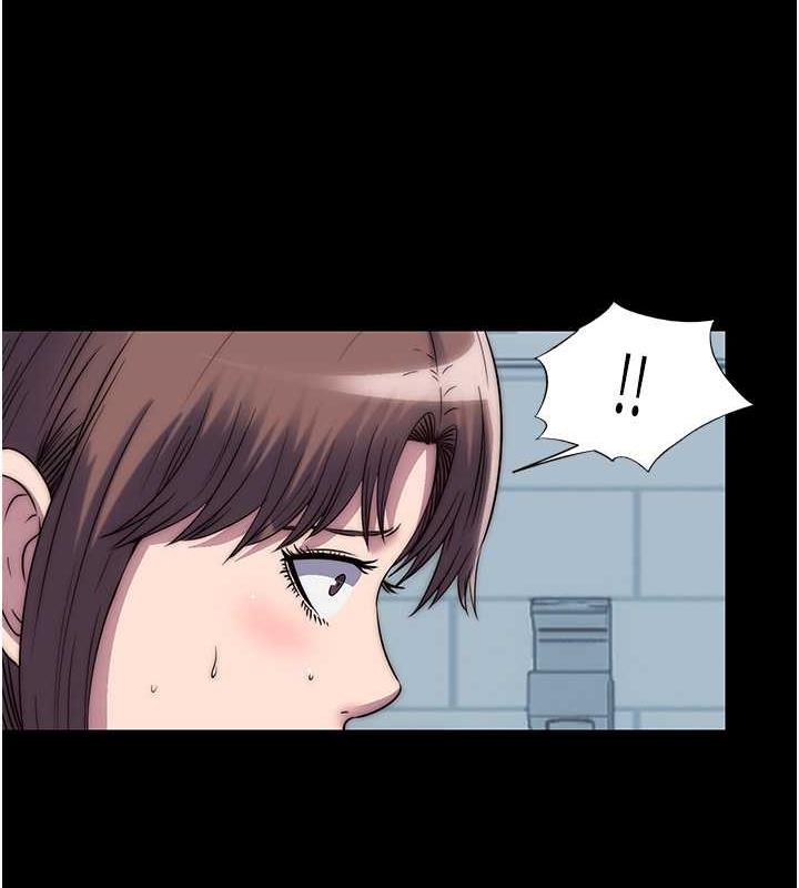 禁锢之慾第49話-對前妻的嚴厲調教