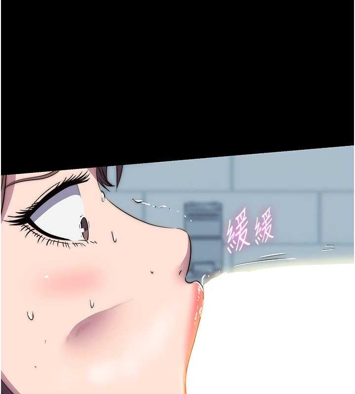 禁锢之慾第49話-對前妻的嚴厲調教