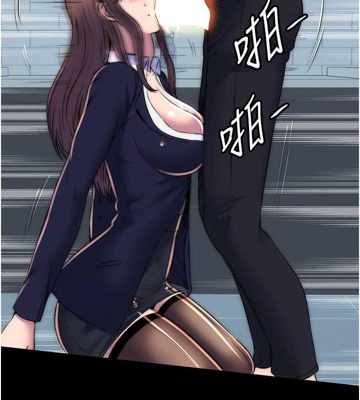 禁锢之慾第49話-對前妻的嚴厲調教