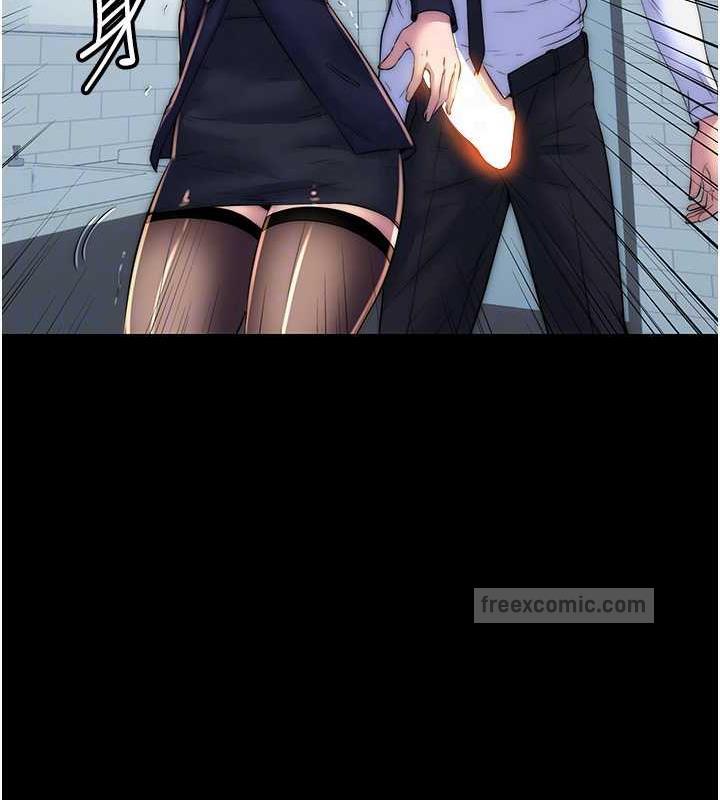 禁锢之慾第49話-對前妻的嚴厲調教