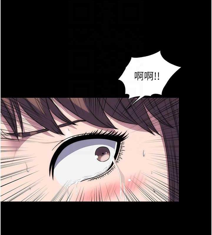 禁锢之慾第49話-對前妻的嚴厲調教