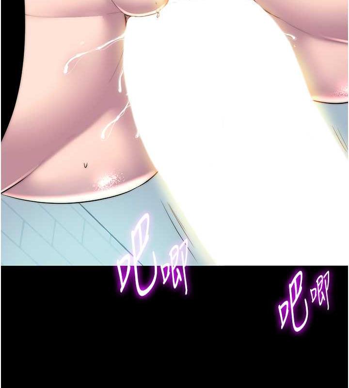 禁锢之慾第49話-對前妻的嚴厲調教