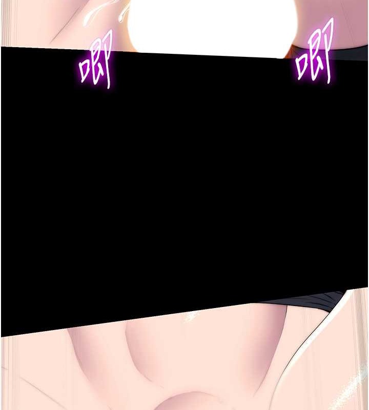 禁锢之慾第50話-我們再找個人來玩吧!