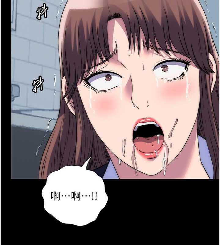 禁锢之慾第50話-我們再找個人來玩吧!