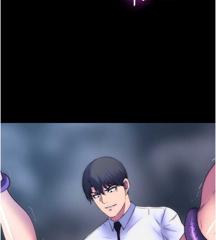 禁锢之慾第51話-露出淫蕩的表情給我看!