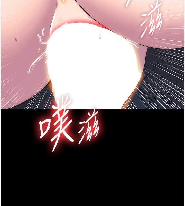 禁锢之慾第51話-露出淫蕩的表情給我看!