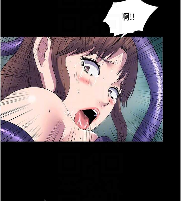 禁锢之慾第51話-露出淫蕩的表情給我看!