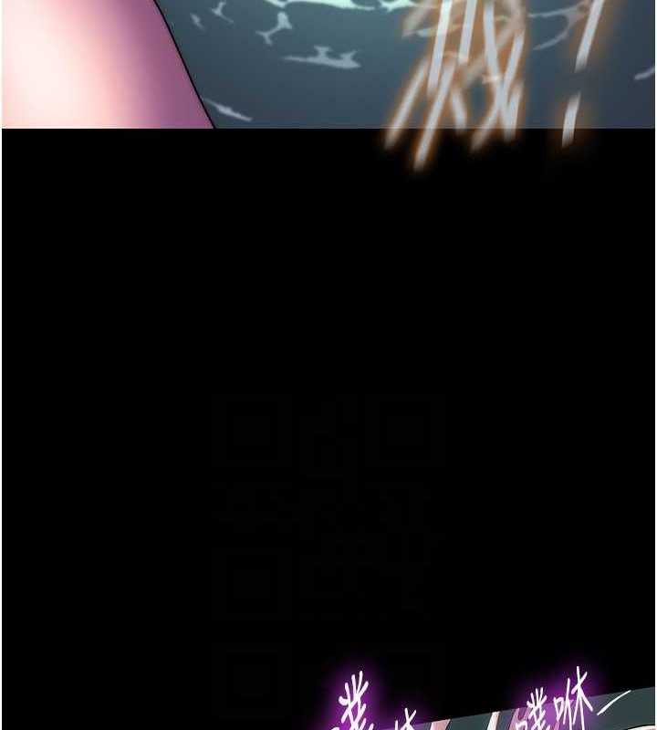 禁锢之慾第51話-露出淫蕩的表情給我看!