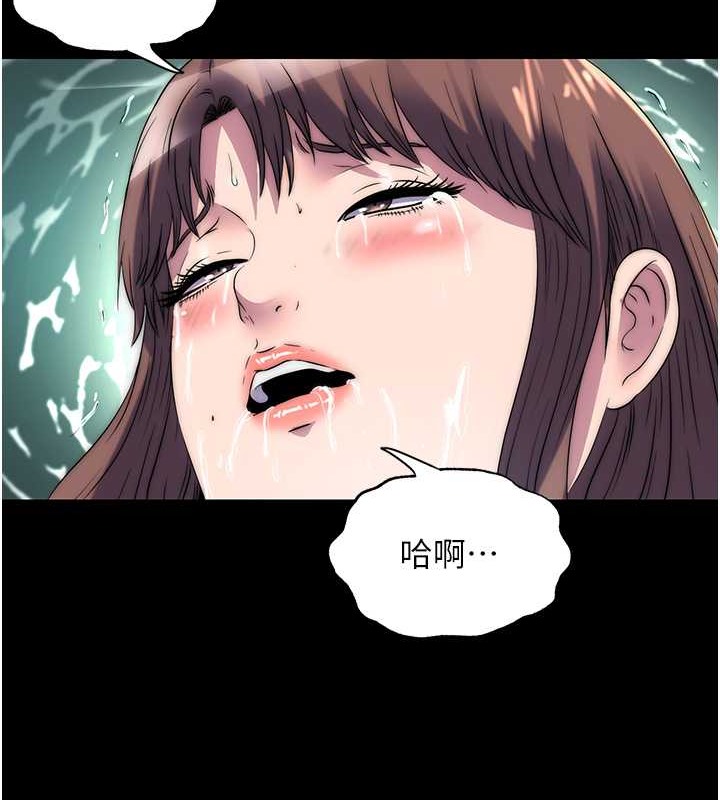 禁锢之慾第51話-露出淫蕩的表情給我看!