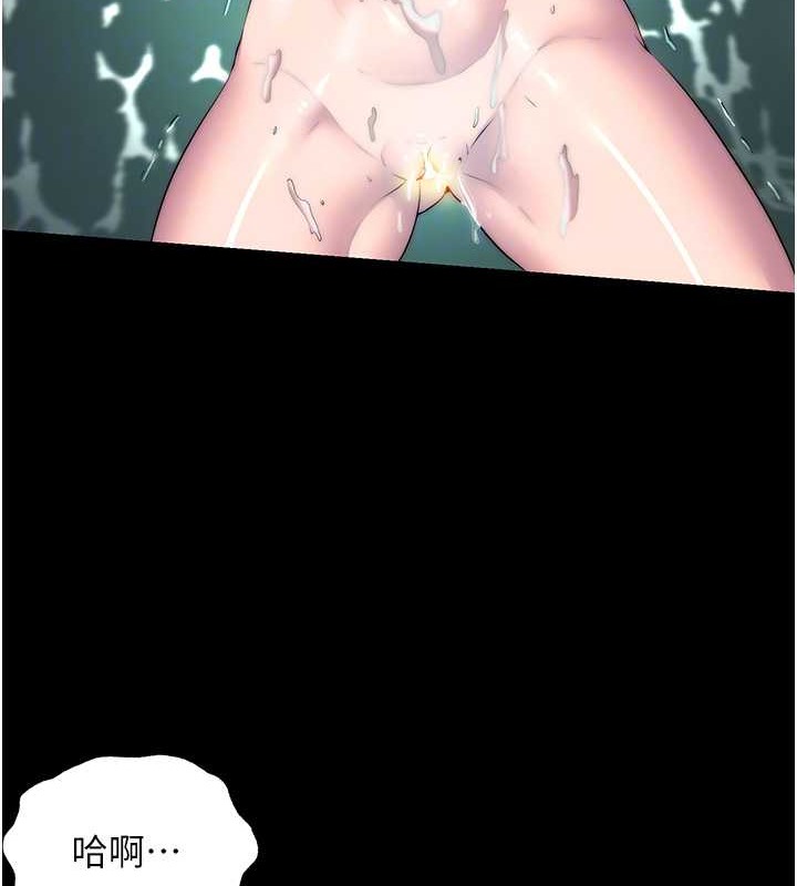 禁锢之慾第51話-露出淫蕩的表情給我看!