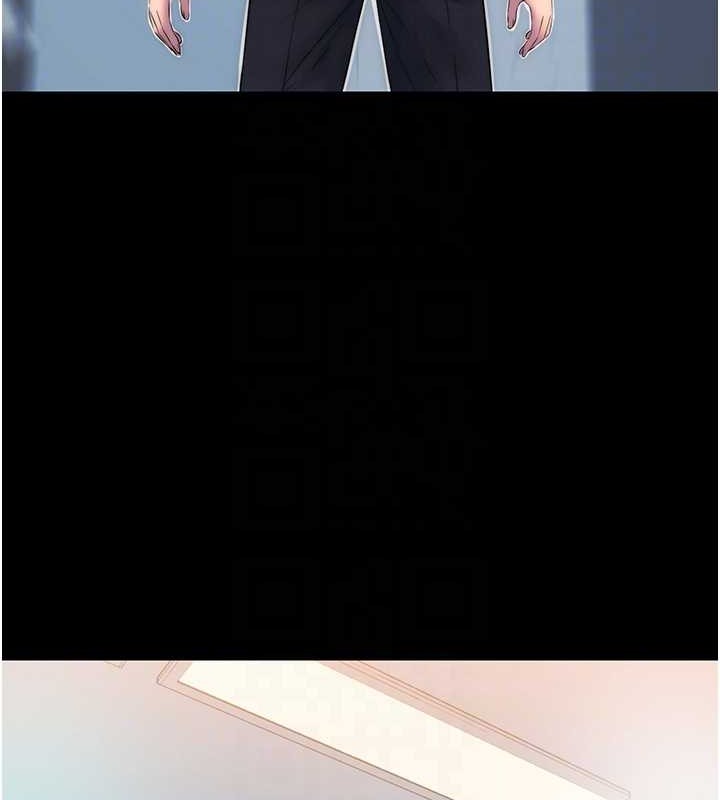 禁锢之慾第51話-露出淫蕩的表情給我看!