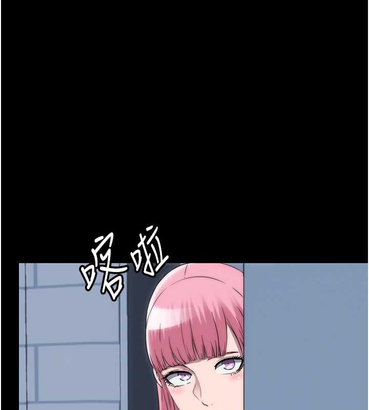 禁锢之慾第52話-我想再「玩玩」妳!