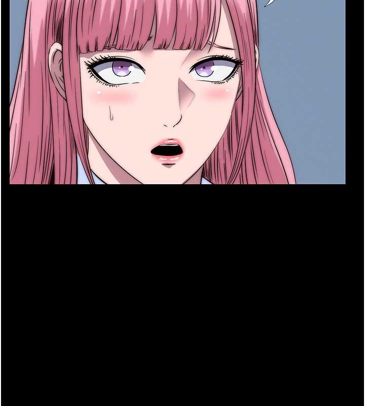 禁锢之慾第52話-我想再「玩玩」妳!