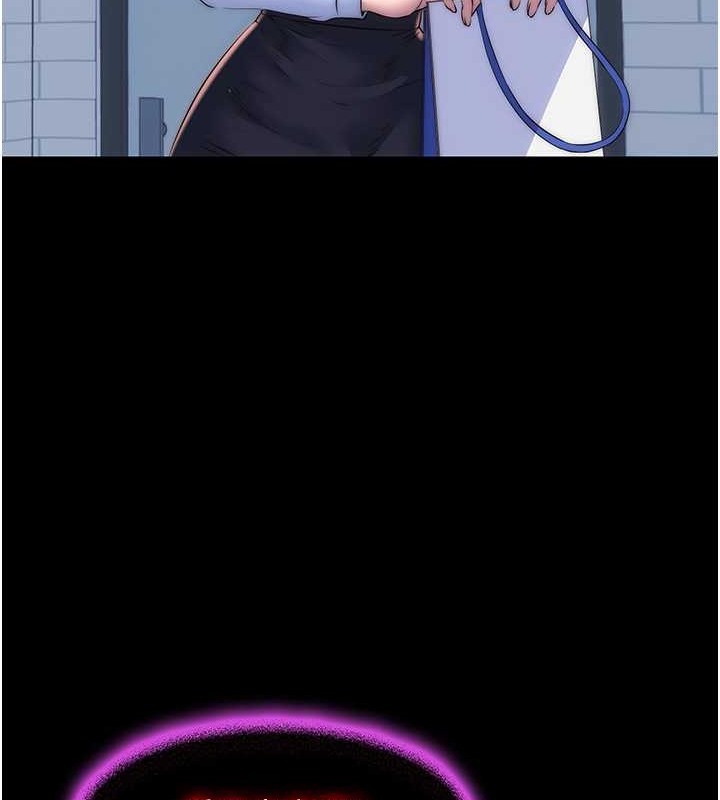 禁锢之慾第52話-我想再「玩玩」妳!