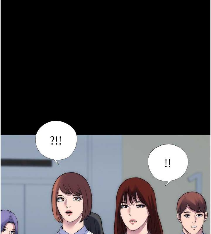 禁锢之慾第52話-我想再「玩玩」妳!