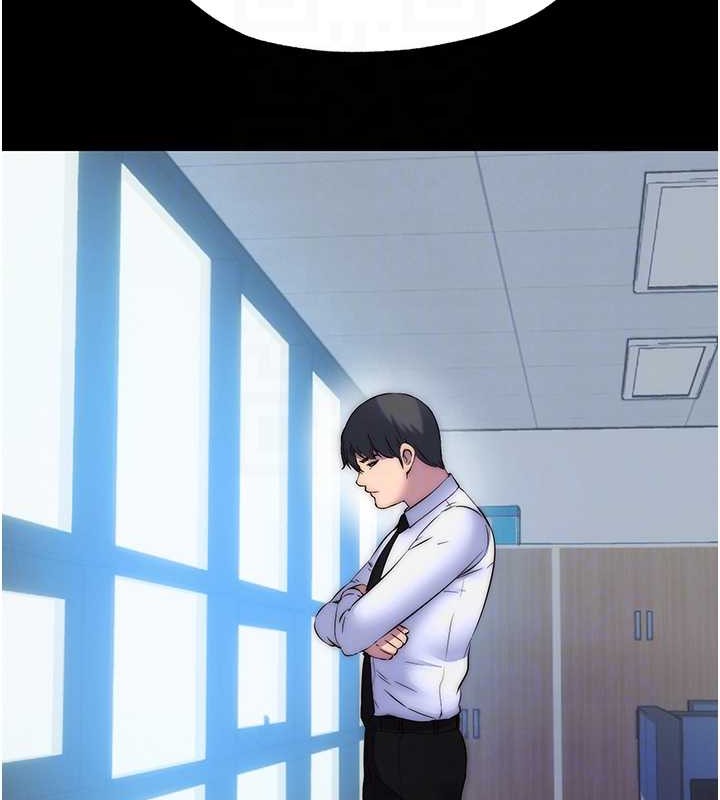 禁锢之慾第52話-我想再「玩玩」妳!