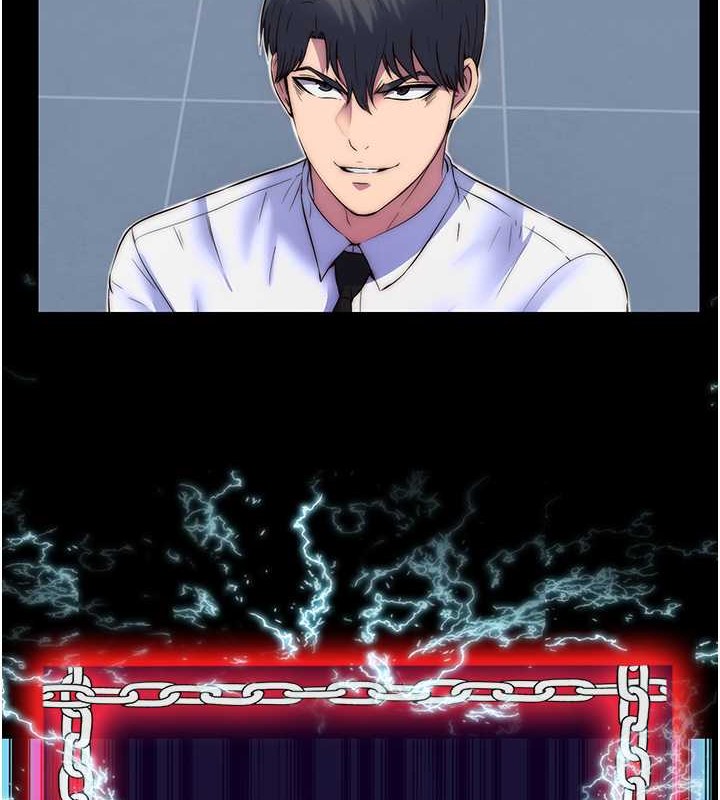 禁锢之慾第53話-伸出舌頭像狗一樣求我!!