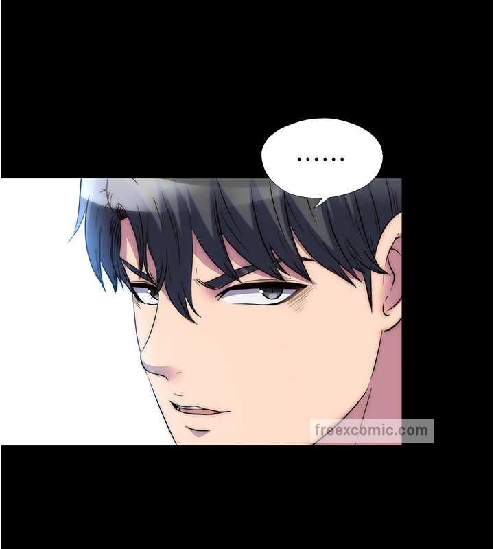 禁锢之慾第53話-伸出舌頭像狗一樣求我!!