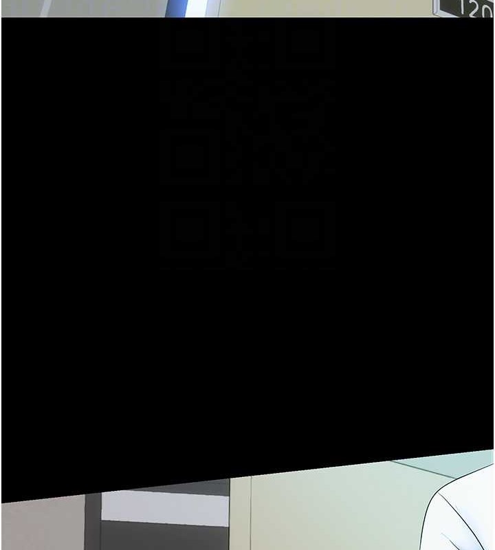 禁锢之慾第53話-伸出舌頭像狗一樣求我!!