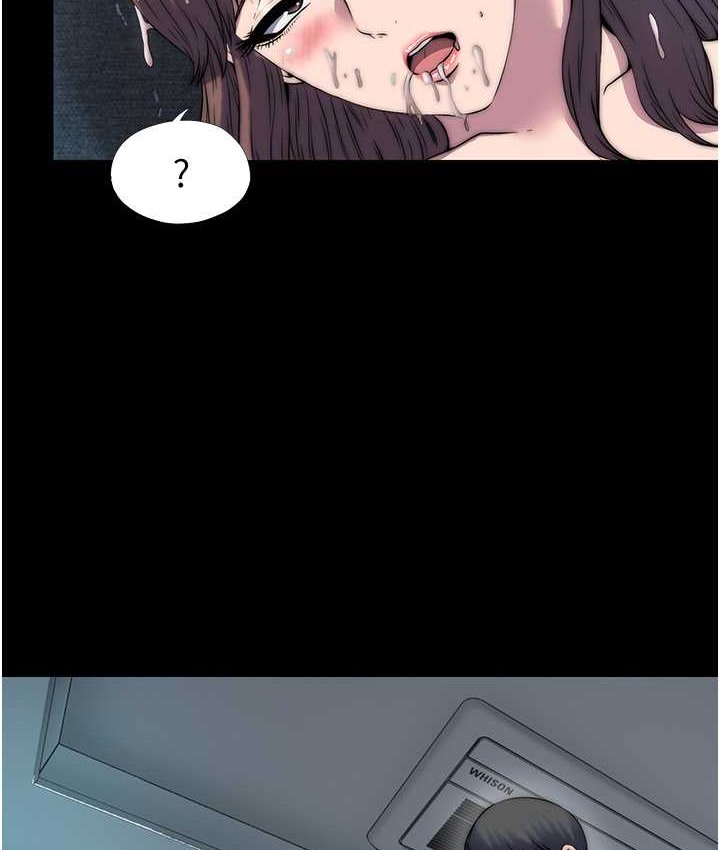 禁锢之慾第54話-在戶外調教母狗