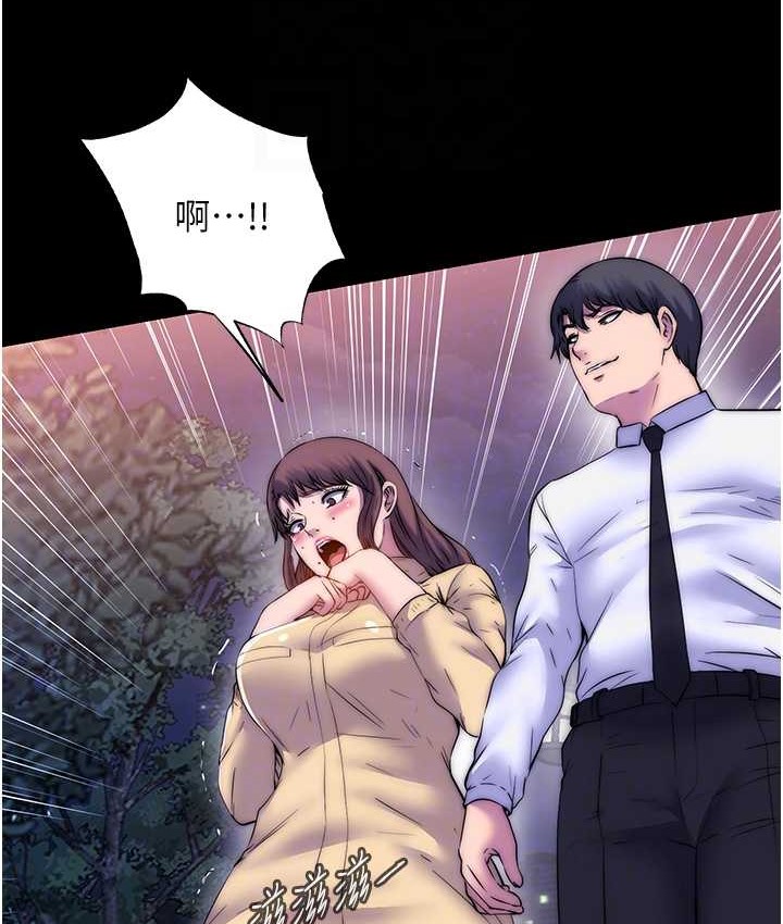 禁锢之慾第54話-在戶外調教母狗