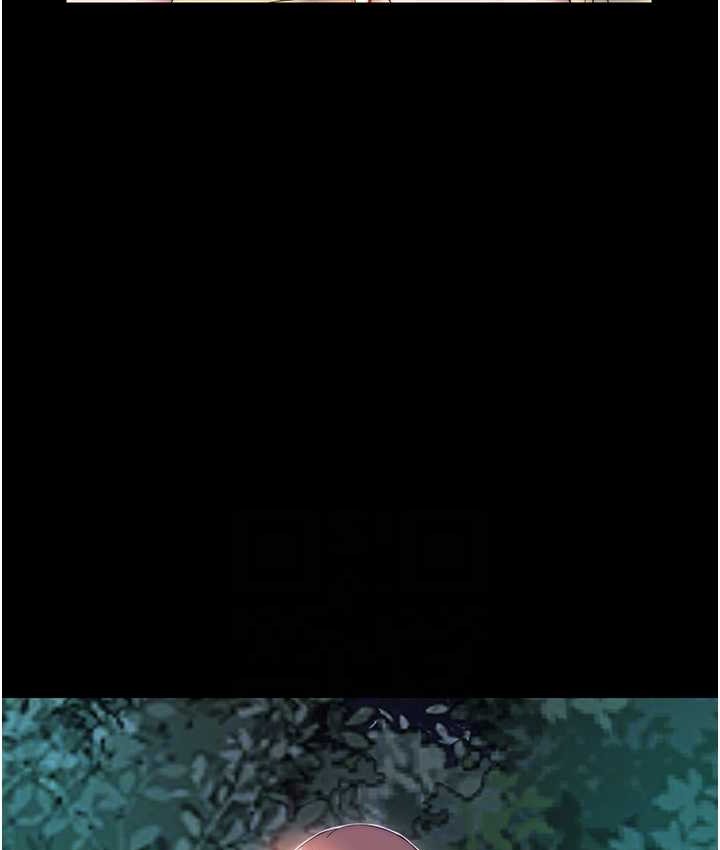 禁锢之慾第54話-在戶外調教母狗