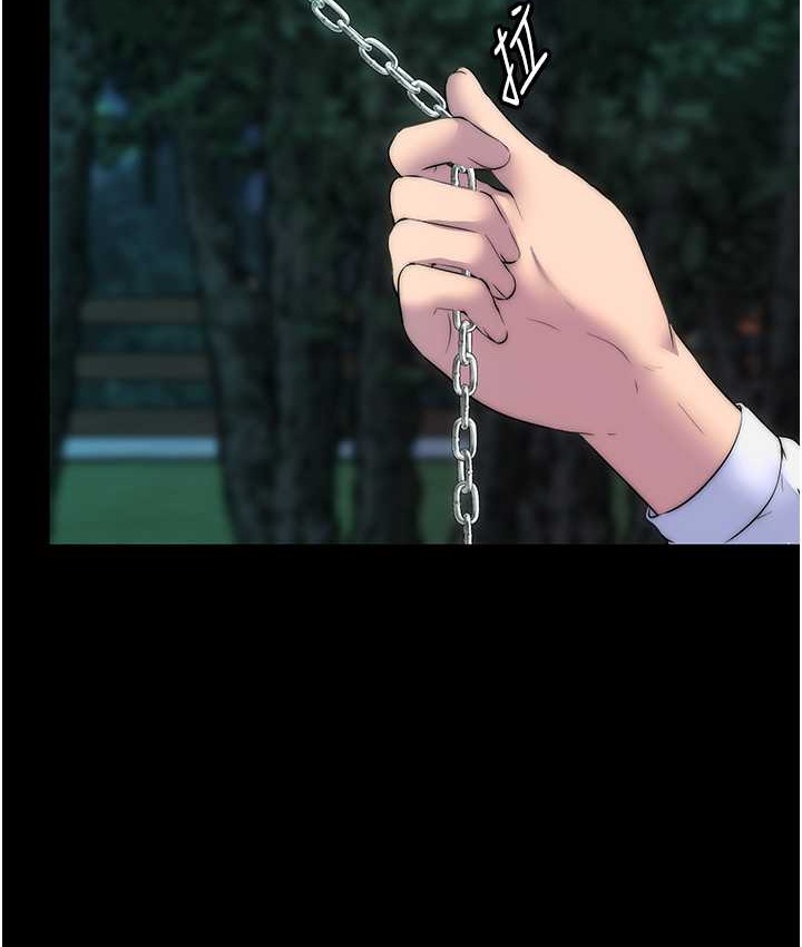 禁锢之慾第54話-在戶外調教母狗