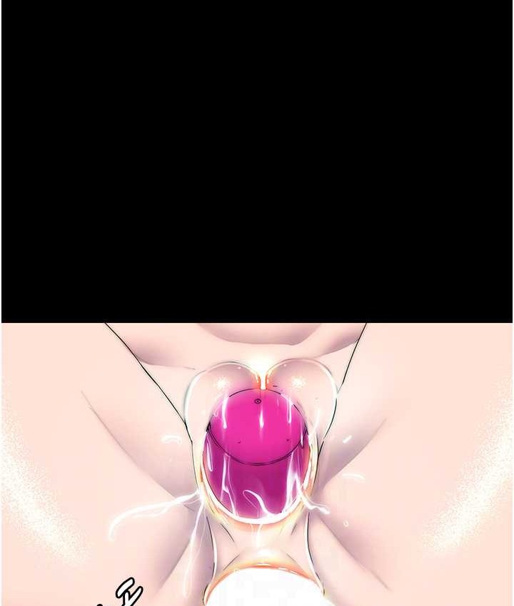 禁锢之慾第54話-在戶外調教母狗