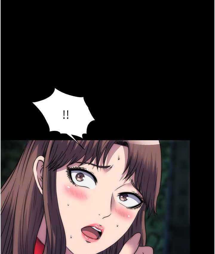 禁锢之慾第55話-喜歡我準備的禮物嗎?