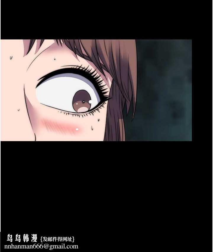 禁锢之慾第55話-喜歡我準備的禮物嗎?