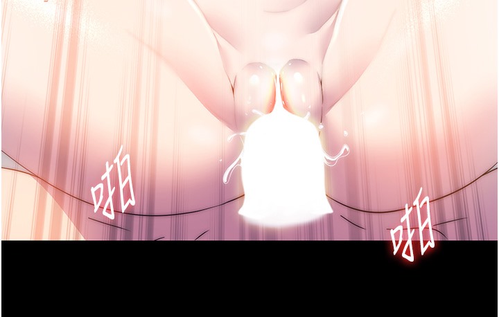 禁锢之慾第56話-奪愛的滋味