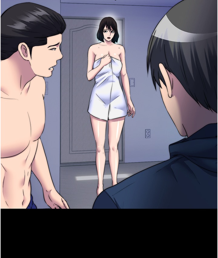 禁锢之慾第56話-奪愛的滋味
