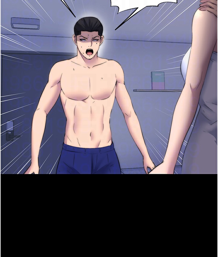 禁锢之慾第56話-奪愛的滋味