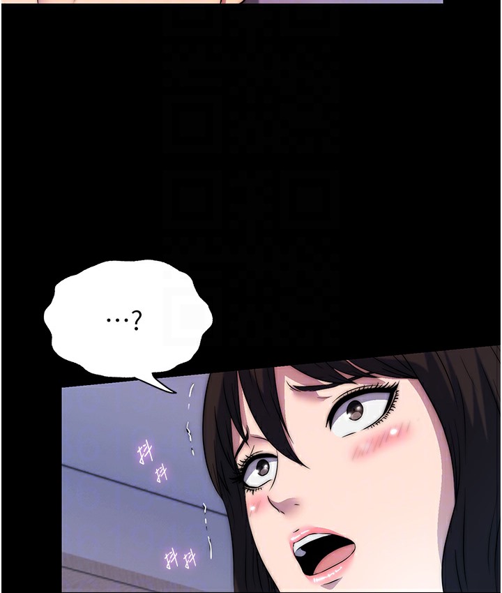 禁锢之慾第56話-奪愛的滋味
