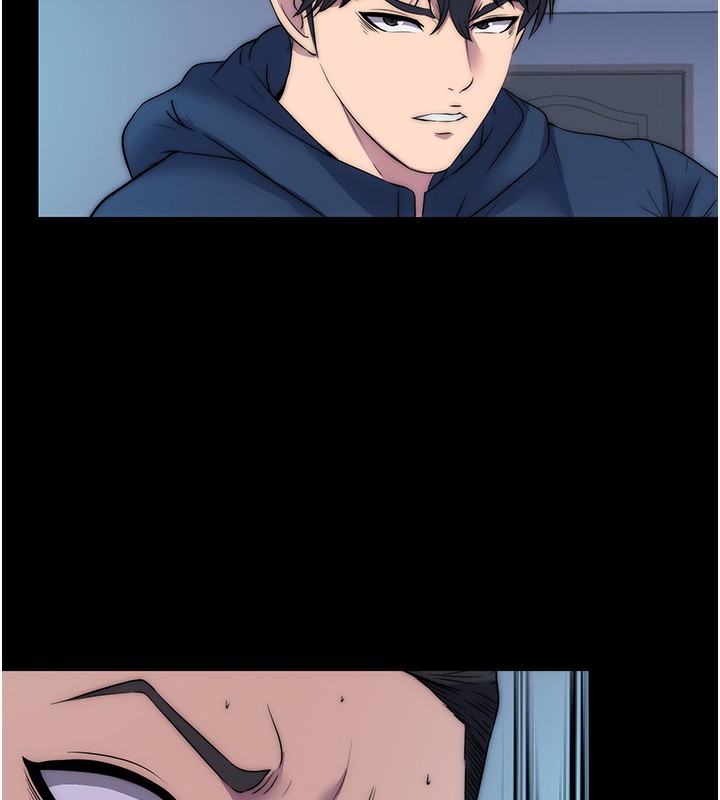 禁锢之慾第57話-沒看到你老婆很爽嗎?