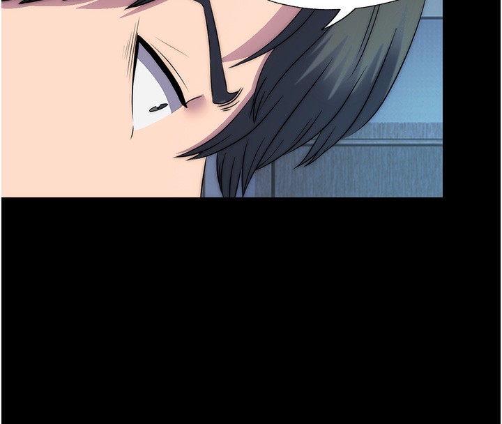 禁锢之慾第57話-沒看到你老婆很爽嗎?