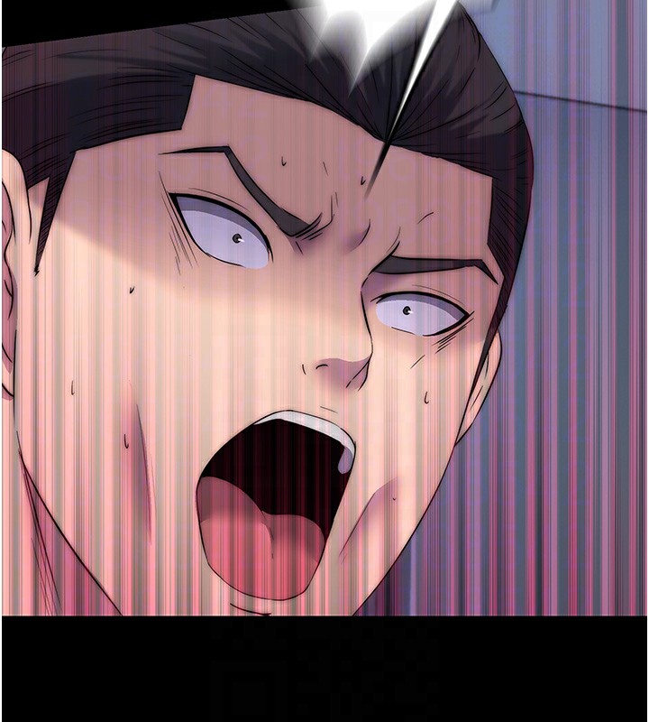 禁锢之慾第57話-沒看到你老婆很爽嗎?