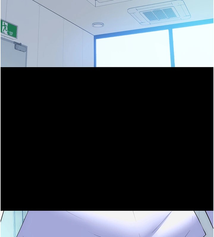 禁锢之慾第58話-凌駕於復仇之上的貪慾